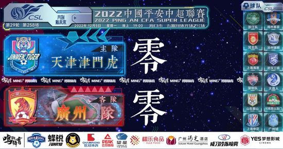 乱h好大噗嗤噗嗤烂了